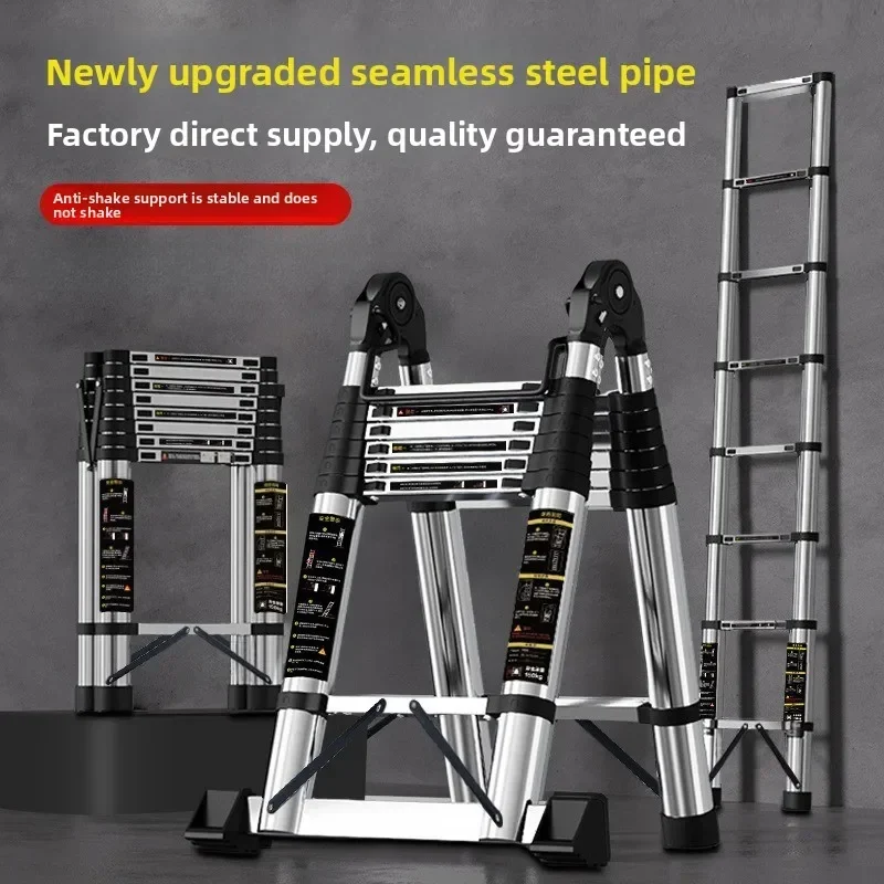 Firm Stainless steel telescopic ladder herringbone straight ladder multi-functional joint ladder telescopic folding lengineering