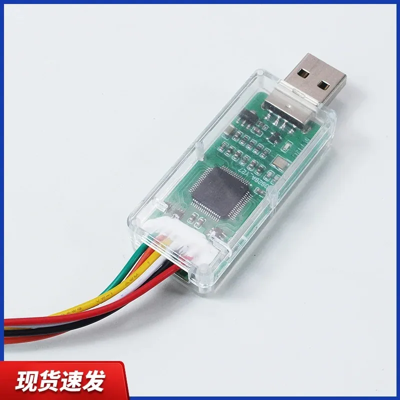 EC Read and Write Programmer Offline Burning Seat Kb9542 Kb9012 Kb9022 Kb9028 9052