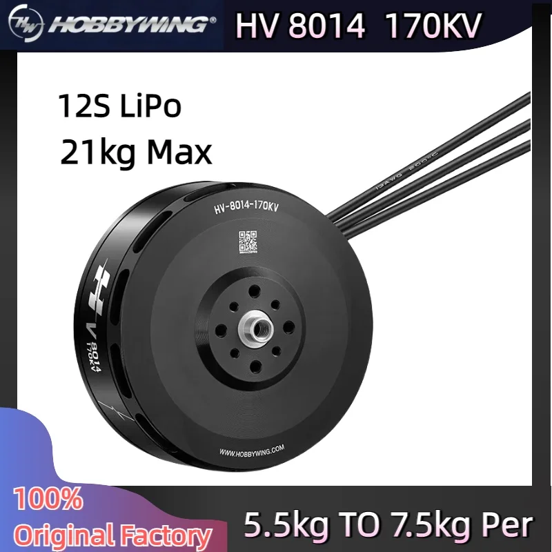 Hobbywing HV 8014 170KV 12S 22~30kg Quarcopter Takeoff Weight 5.5~7.5kg Per Vtol Motor Drone Motor Accessories Plant Protection