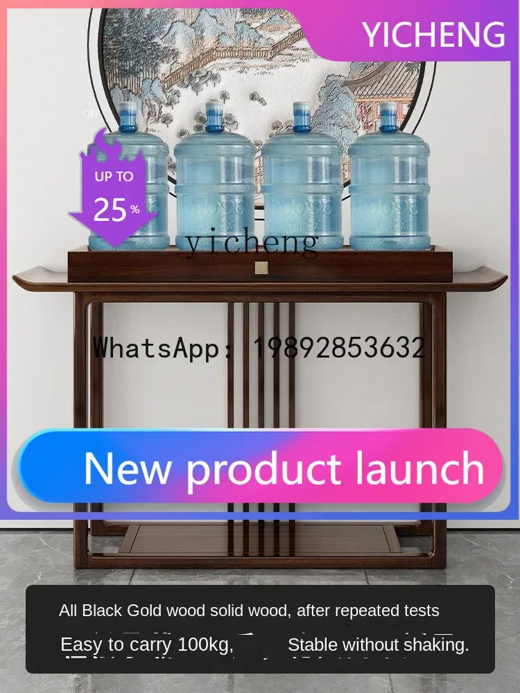 

LYY Console Tables a Long Narrow Table Entrance Foyer Living Room Wall Ugyen Wood Solid Wood Entrance Cabinet