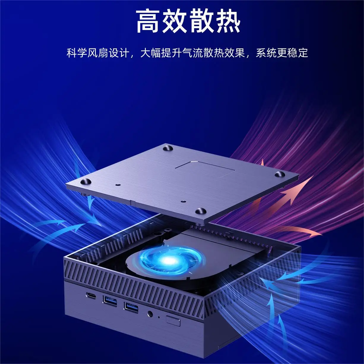 CK11 mini computer i5-1240P/i7-1260P game office mini host mini PC foreign trade