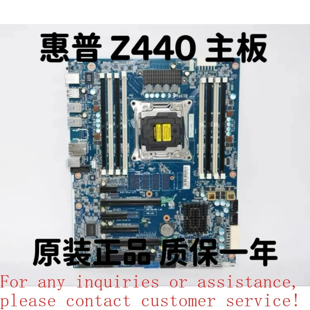 

Основная плата рабочей станции HP Z440 X99 761514-001/601 710324-002 V3 V4 (номер магазина. 05846）