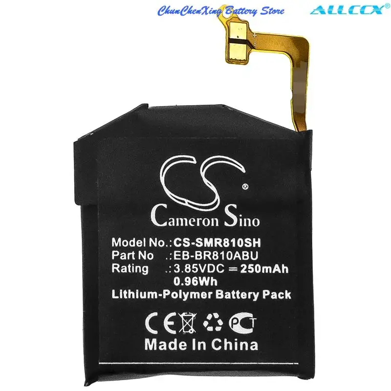 OrangeYu 250mAh Smartwatch Battery EB-BR810ABU,EB-BR170ABU,GH43-04857A for Samsung Galaxy Watch 42mm, SM-R810, SM-R815