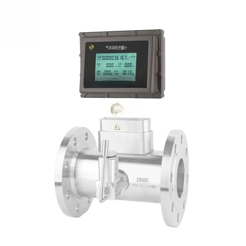 

Intelligent gas turbine flowmeter explosion-proof digital display high-precision natural gas and biogas flowmeter