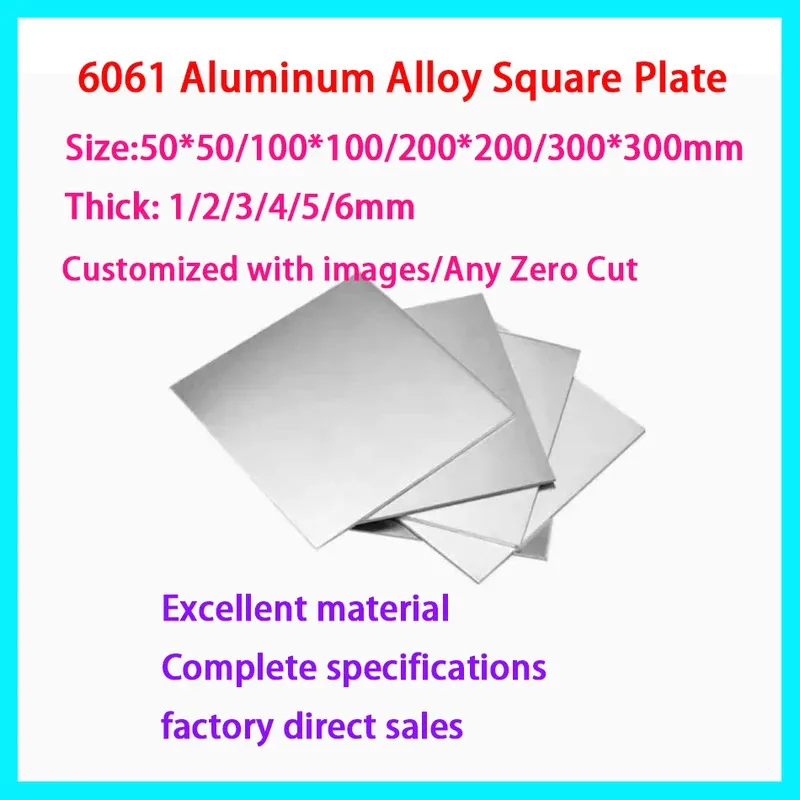 

Лазерная резка 6061T6 Алюминиевый лист Индивидуальная толщина 1 мм 2 мм 3 мм 5 мм Квадратная пластина
