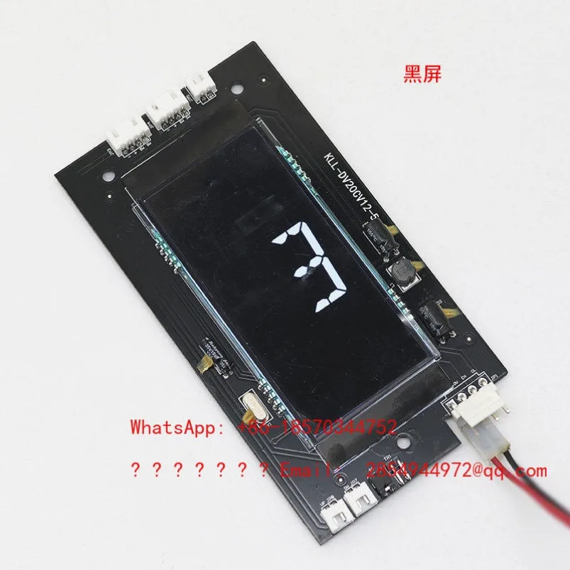 Suitable for Elevator LCD Panel KLL-DV20C External Call Board KLL-DV20CV12-5