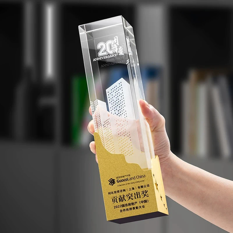 Personalized Square Shaped Crystal Trophy Custom Engraving Text and Logo Crystal And Metal Trophy Company Anniversary Awards