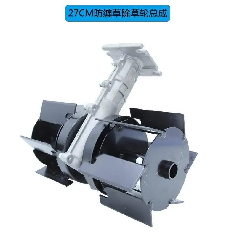 Straight Knife Weeding Wheel Assembly Lawn Mower Accessories, Multi-function Weeding Wheel, Small Soil Ripper Backpack weeding