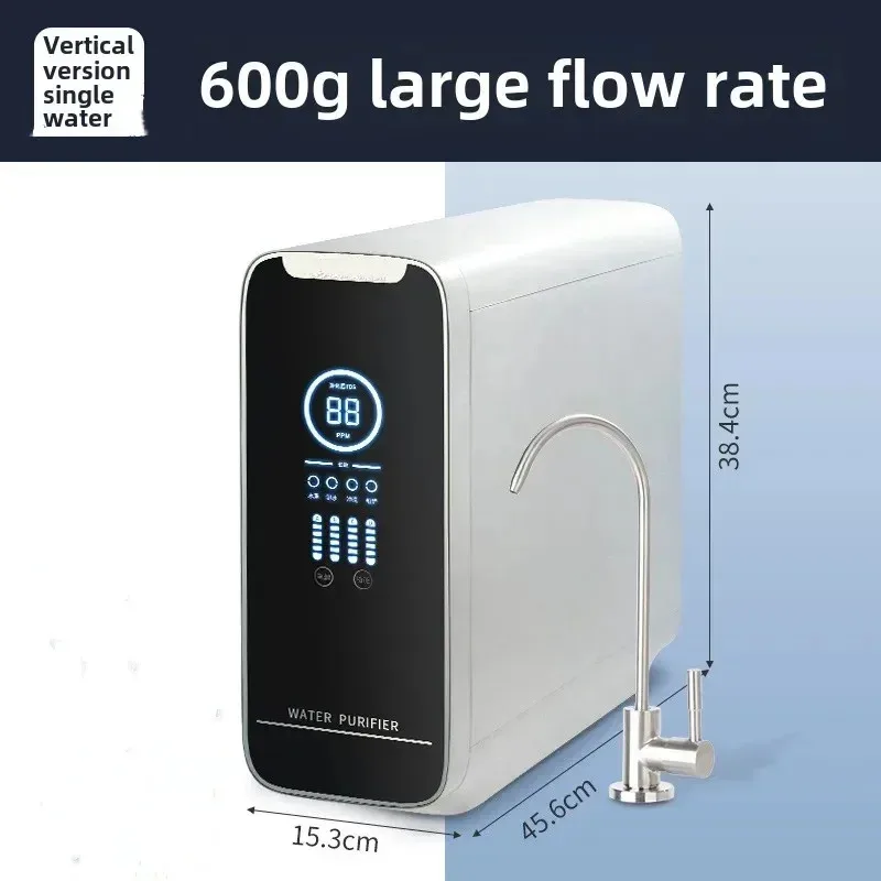 

Система очистки воды 600G, кухонный обратный осмос, четырехступенчатый очиститель воды RO, снижение TDS