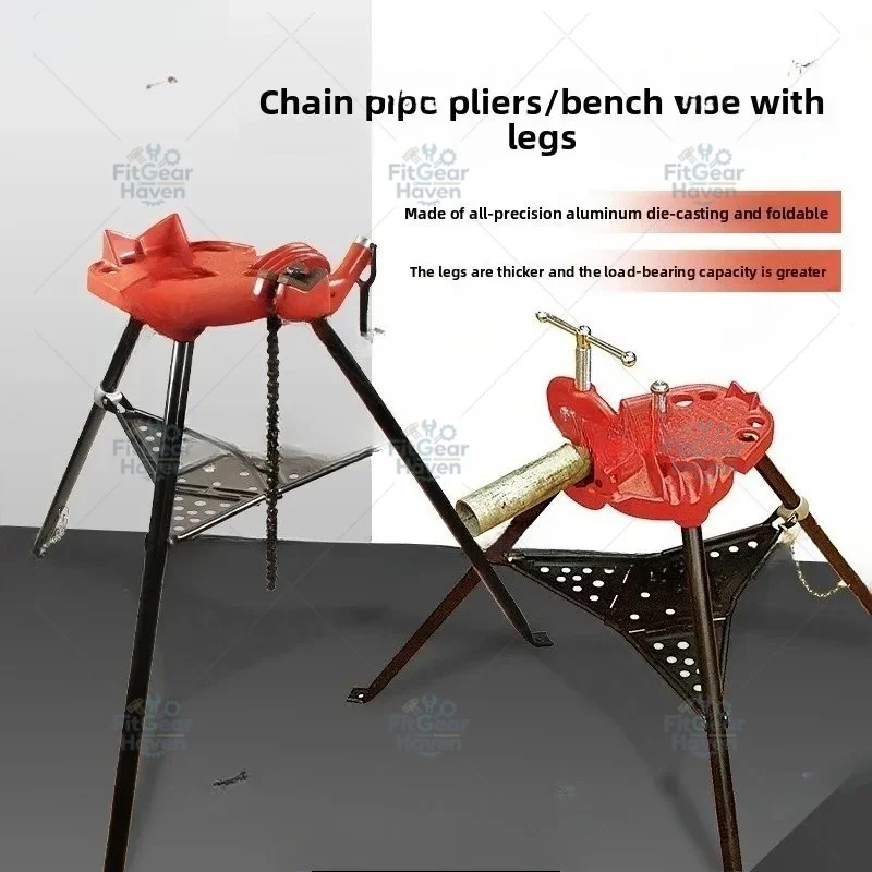 Suitable for  Heavy Duty Pipe Bracket with Foot Chain  Wrench Vise  Tool Adjustable Bracket Pipe