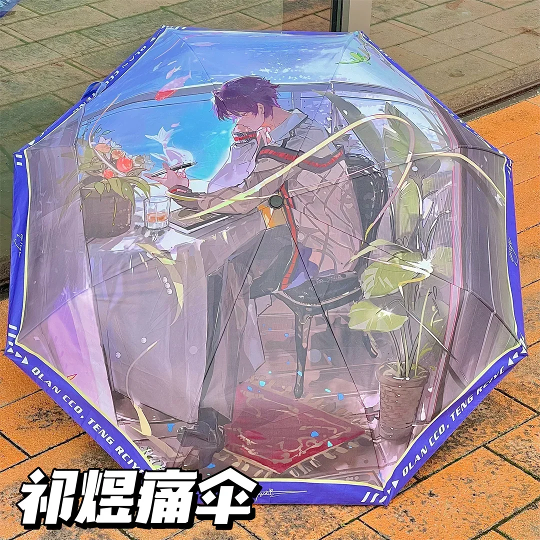 

Anime Love and deepspace Rafayel Cosplay Printing Portable Fold Dual Purpose Folding Sun Umbrella Parasol Windproof Rain