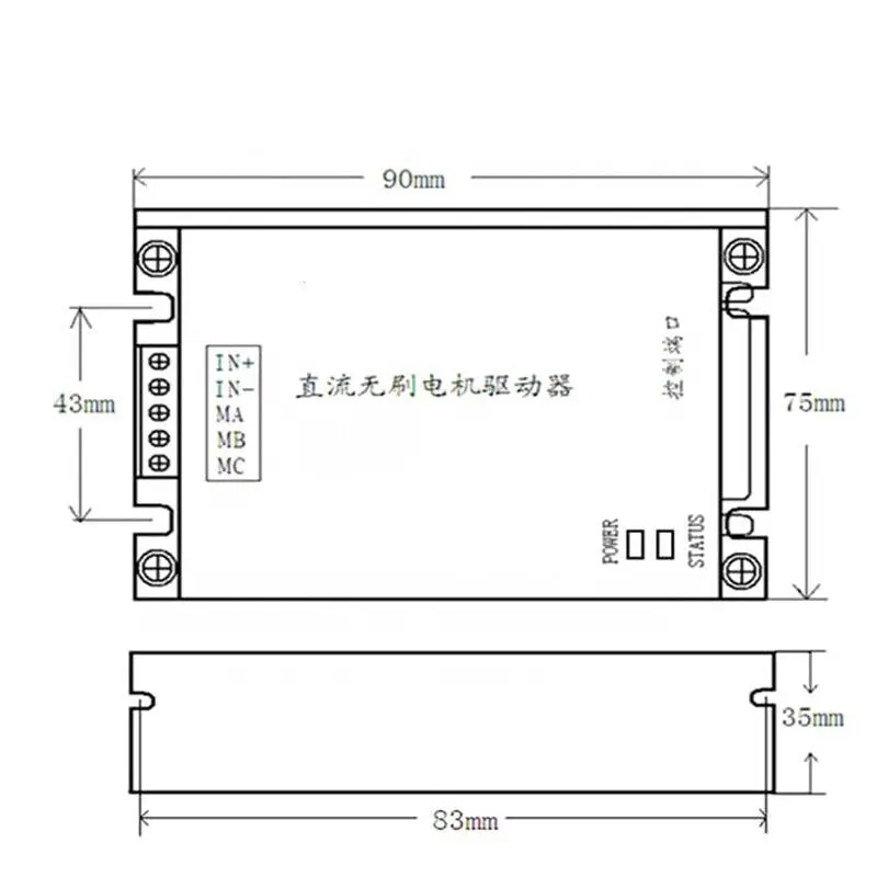 RS232 Control 24v 48v 30Amp Dc Controller for Bldc Motor Hub Motor KYDBL4830-1E