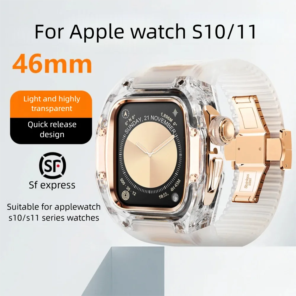 Transparent Protection Cover for Apple Watch S10/S11 46mm Advanced Fashion Plastic Titanium Watch Case Modification