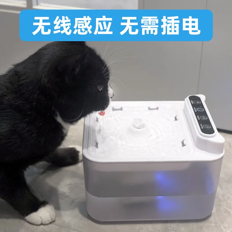 

pet water dispenser for cats, featuring sensor technology to ensure fresh running water without the need for electricity.