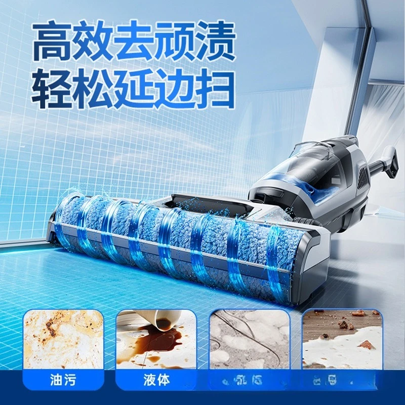 Wet and dry, self-cleaning household sweeping and mopping vacuum three-in-one washing machine