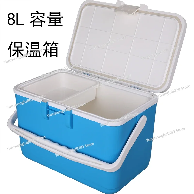 Car incubator, refrigerator, competitive Taiwan fishing box, fresh-keeping incubator, 8-liter refrigerated fishing, portable