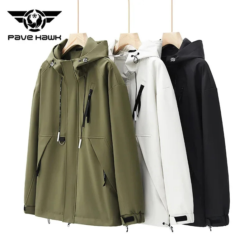 

Outdoor Sports Climbing Jacket Men's Windproof Waterproof Breathable Hooded Coat Hiking Camping Cycling Fishing Jackets Male