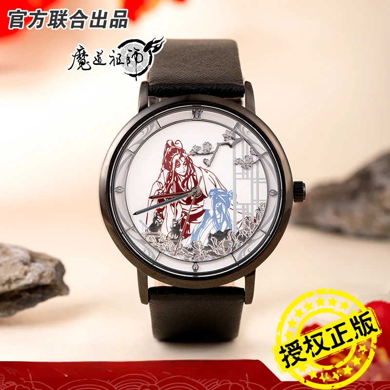 

Anime Grandmaster of Demonic Cultivation WeiWuXian LanWangJi Cosplay Photochromism Watches Wrist Waterproof Water Xmas Halloween