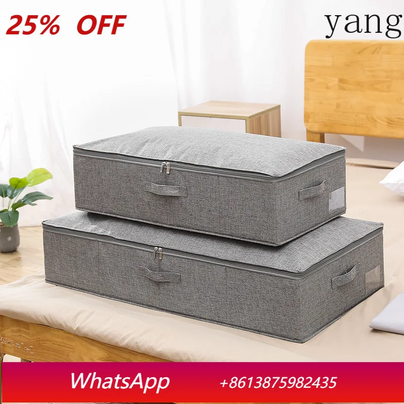 

LH cotton and linen fabric bed bottom storage box bedroom moisture-proof folding organizer with lid