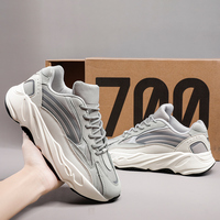 Couple's Men's and Women's Running Shoes【Cold Dip-Four Seasons】Coconut Couple Low-Top Dad Sneakers Casual Sports2025 Summer Brea