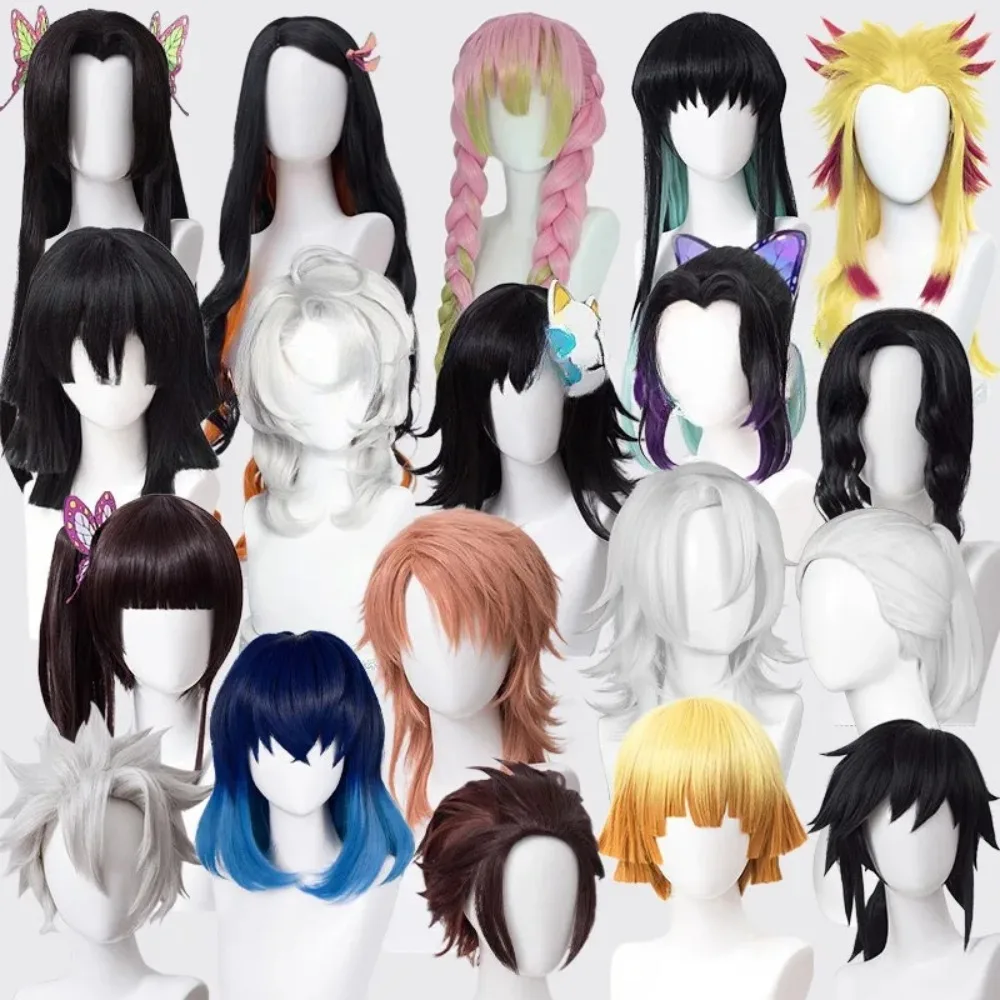 Anime Character Series Cos Wig Comic Exhibition Dress Up Hair Accessories Colorful Wig Cover Aime Demon Slayer Role Headgear