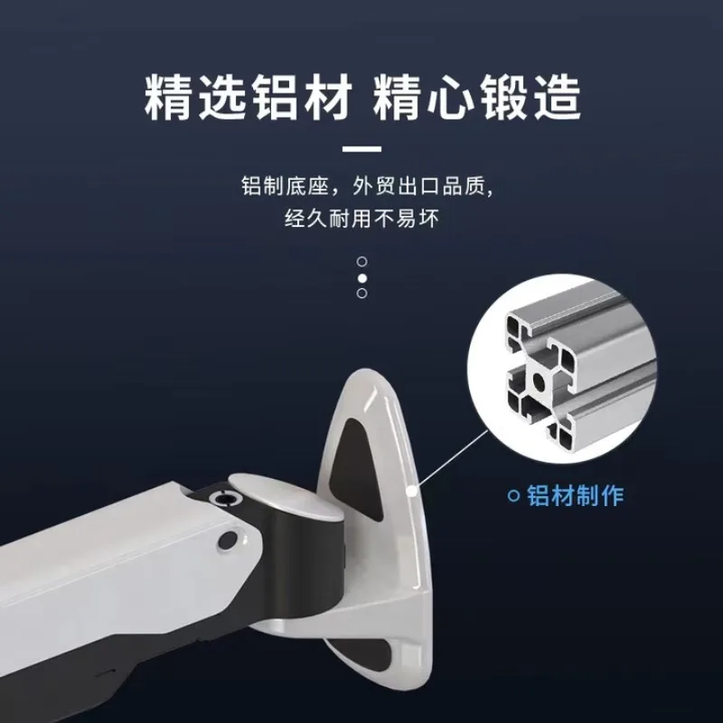 مطابقة معدات التعليق على الحائط لقوس المراقبة الصناعية