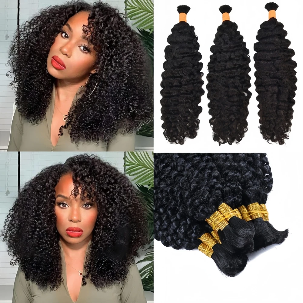 

Пушистые кудрявые волосы Bulk Human Hair, предварительно разделенные, 12A, мелкие спирали, для богемных причесок, без трессов, в пучках