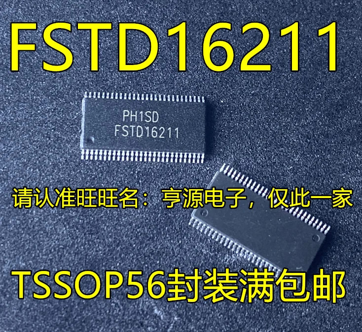 

10pcs original new FSTD16211MTD FSTD16211MTDX silk screen FSTD16211 bus switch IC