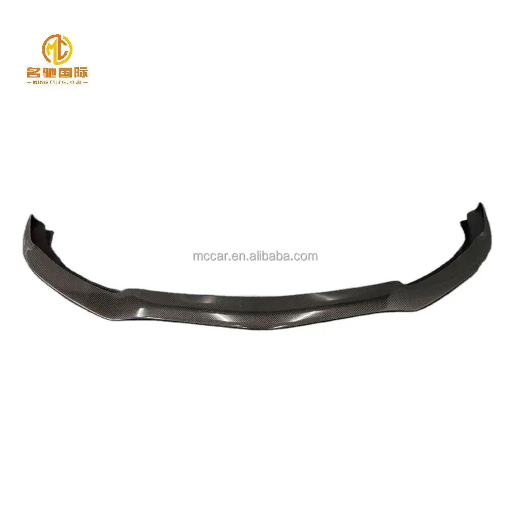 For Mercedes-Benz W205 C63 front lip Kit carbon fiber PSM style front lip front bumper