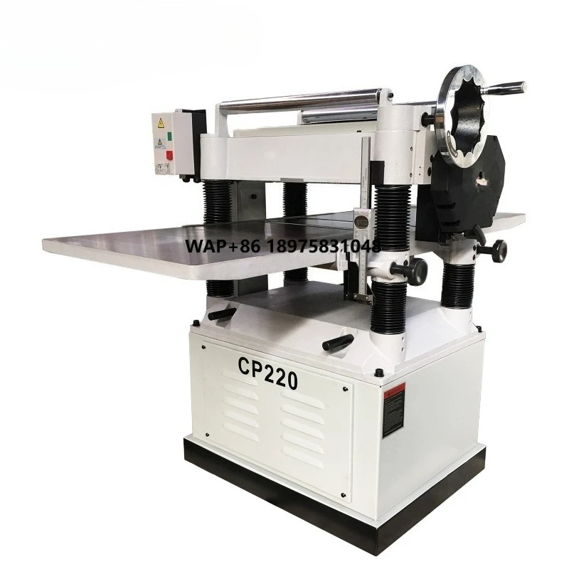 Item #CP220 20 Industrial Woodworking Planner Thickener For Sale