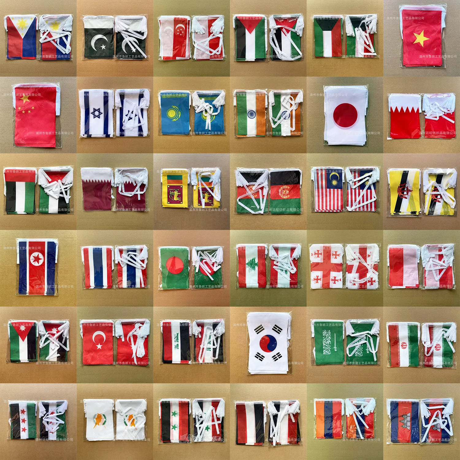 Asian national bunting flags 14x21cm 20pcs/package polyester fabric - all Asian national string flags for celebrations