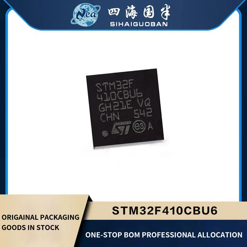 

1PCS 32-bit STM32F410CBT3 LQFP48 STM32F410CBT6 STM32F410CBU6 QFN48 STM32F410C8U6 MCU STM32F410C Original Chip