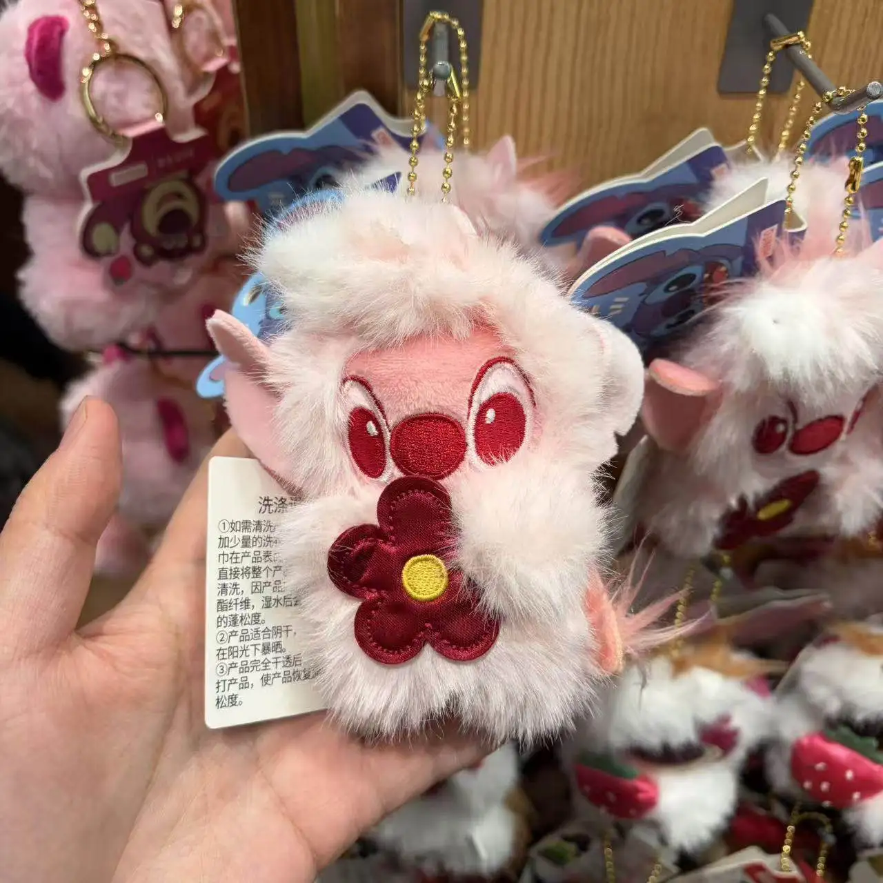 

Disney Instant Fortune Plush Keychain, Good Luck Wealth Charm for Bag Car, Cute Money Mascot Gift, Soft Stuffed Animal Decor