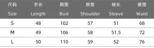 بلوزة حريمي 2025 ربيع جديد بلون الخصر مطوية رقبة مستديرة وأكمام طويلة غير متماثلة هيم تنوعا قميص سستة غير رسمي