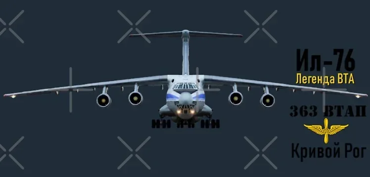 

Soviet Ilyushin IL-76 Strategic Airlifter Aircraft T Shirt. New 100% Cotton Short Sleeve O-Neck Casual T-shirts Size S-3XL