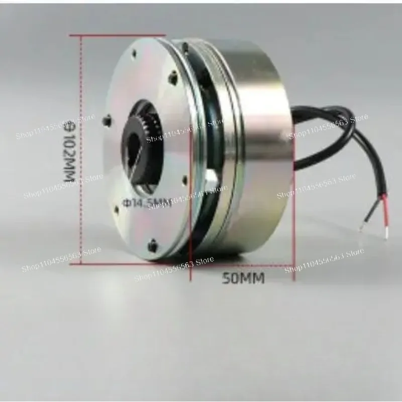 محرك الرافعة الشوكية الكهربائية 24VDC - قرص الفرامل الكهرومغناطيسي (يناسب CDC-C08/C06/C10) #1