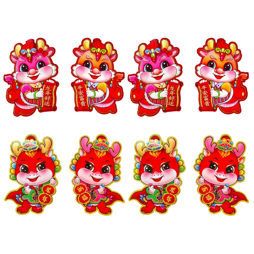 

New Year Door Decor Dragon Pattern Sticker Festive Home Decoration Spring Festival Party Supplies Window Cling Wall Decal