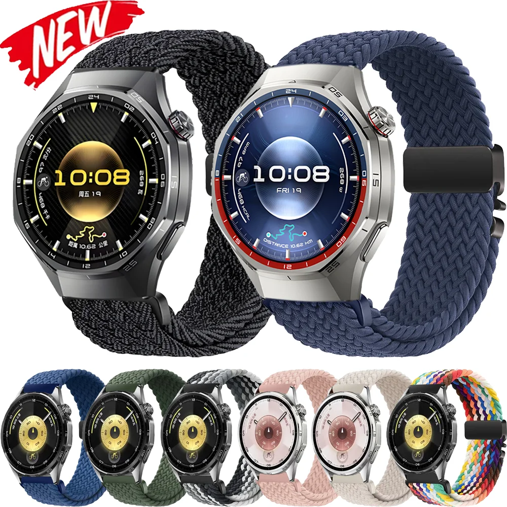 22Mm Nylon Braided … - image