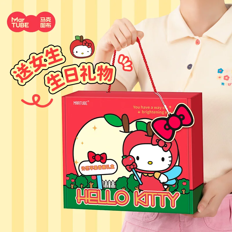 Original Cartoon Trio Family HelloKitty Apple Aromatherapy Gift Box Birthday Gift for Girl's Best Friend