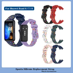 Soft Silicone Strap Print Bracelet For Huawei Band 10 9 8 Replacement Wristband