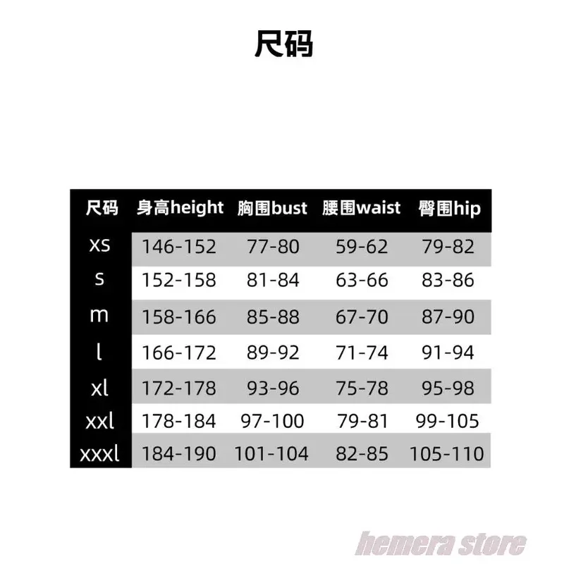 أزياء CyAnime Beastars Haru التأثيرية لوليتا فستان JK زي Haru شعر مستعار آذان أرنب أبيض أزياء الهالوين للنساء