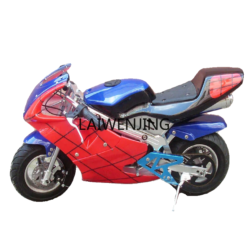 

LYN 49CC mini motorcycle small sports car gasoline four-stroke electric model