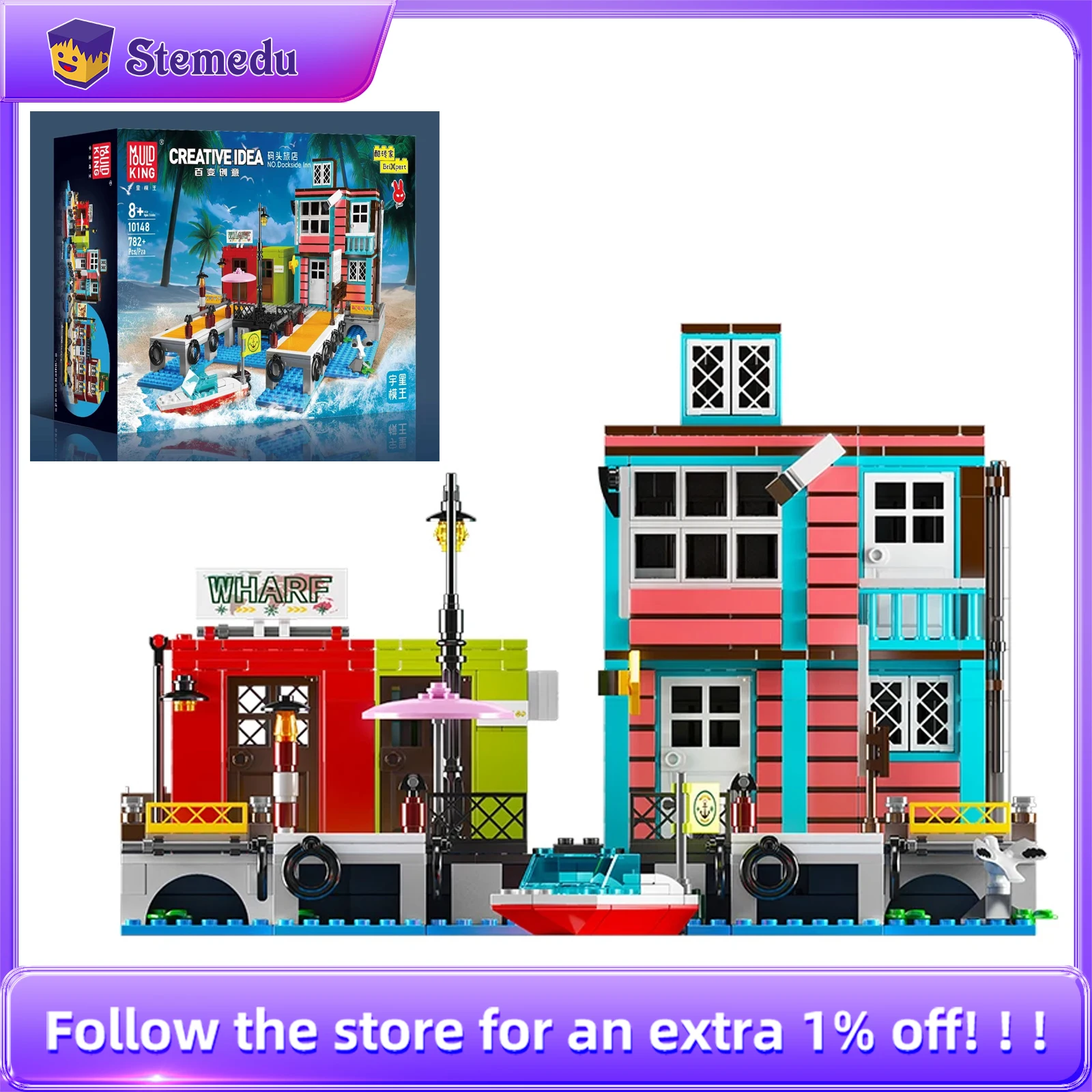 

Mold King 10148 782 шт. NO.Dockside Inn Wharf Модель отеля Строительные блоки Кирпичи Сборка Развивающая игрушка для детей Подарок для взрослых
