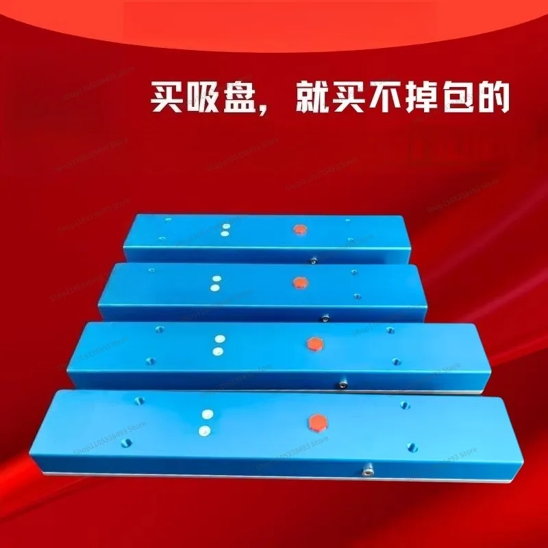 For Integrated, Vacuum Sponge, Suction Cup, Suction Nozzle, Suction Tool, Non-marking Heavy-duty Battery Box