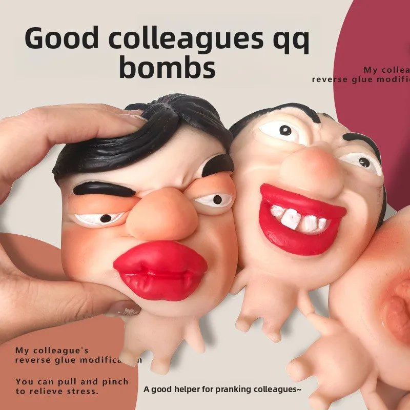 Giocattolo popolare della novità della scherzo della bavaglio antistress: giocattolo da spremere del rimbalzo della figura mascherata squishy