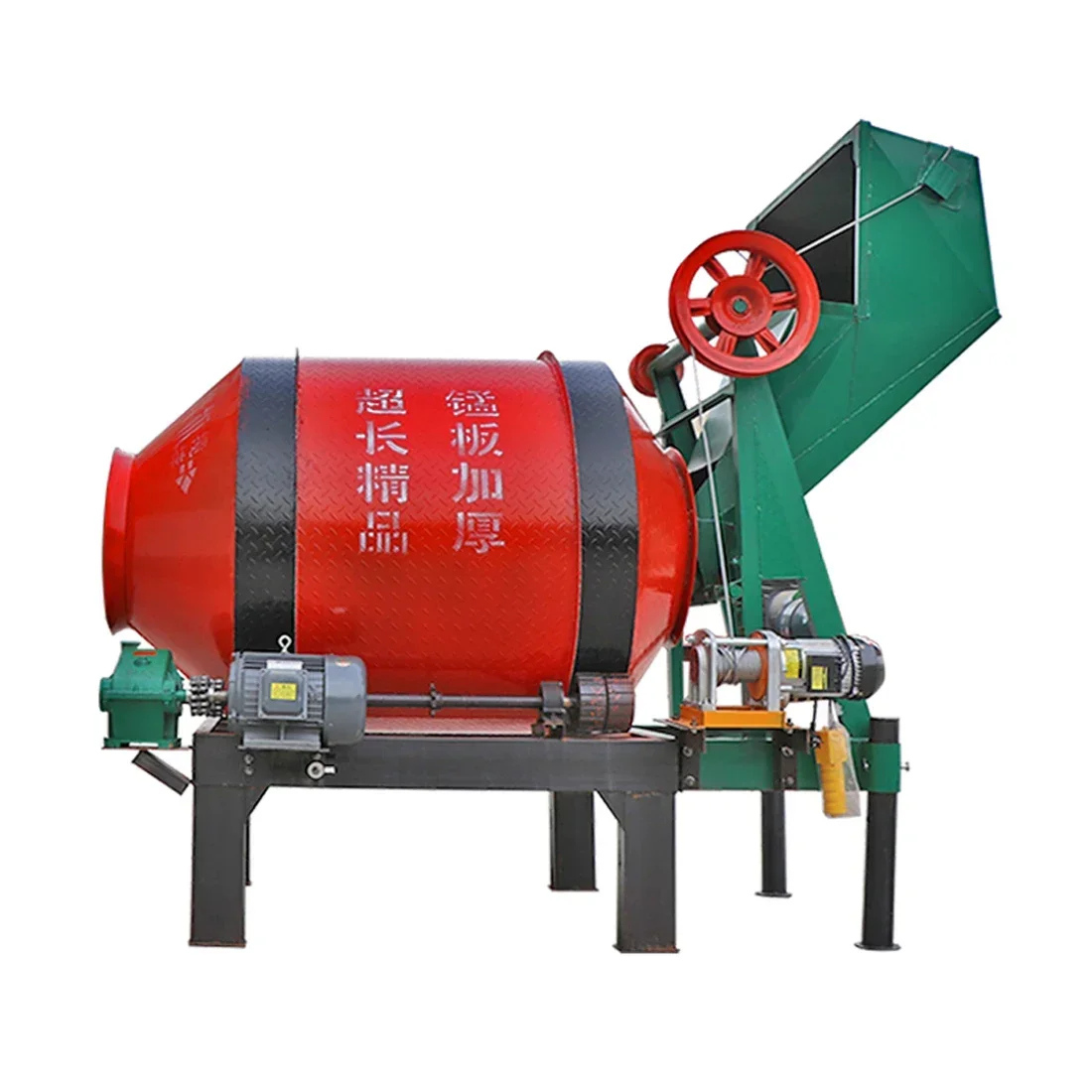 Mixer Concrete Drum Type Fully Automatic Small Cement Mortar Concrete High-power Construction Site Household