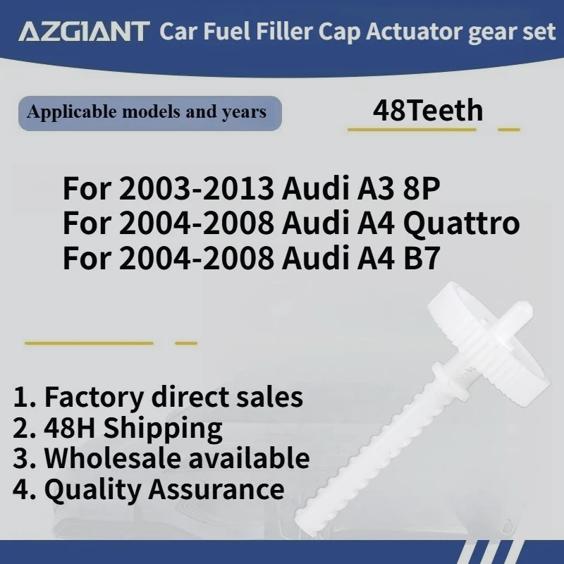 

For 2004-2008 Audi A4 Quattro/A4 B7/A3 8P Car Fuel Filler Cap Actuator gear set Brand New replacement parts 100% compatible OEM