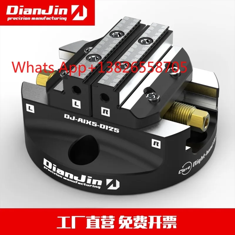 Four or five axis quick change fixture CNC center zero disc type integral self-centering concentric vice