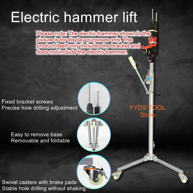 Multi-functional base ceiling drilling hammer ceiling lifting fully automatic drilling bracket movable universal wheel
