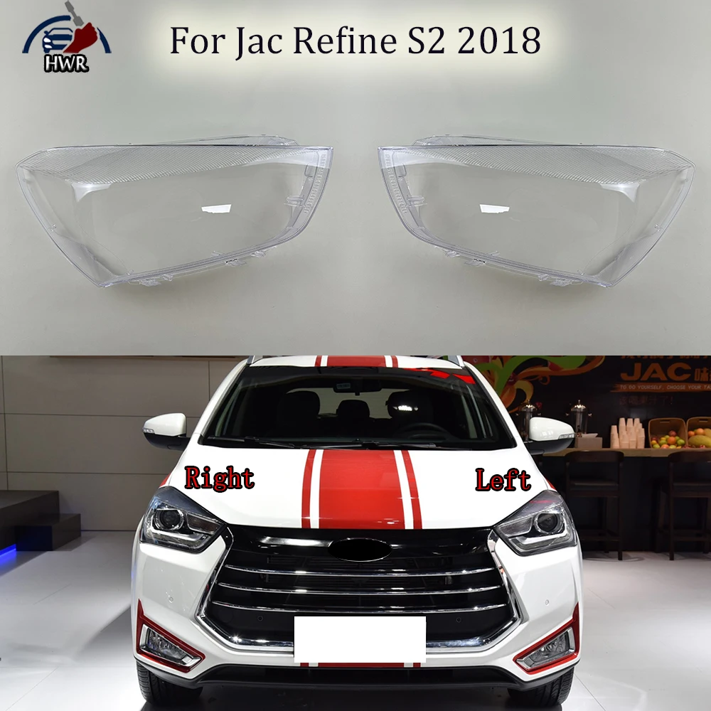 For Jac Refine S2 2018 Headlights Shell Transparent Lampshdade Headlamp Cover Lamp Shade Plexiglass Replace Original Lens